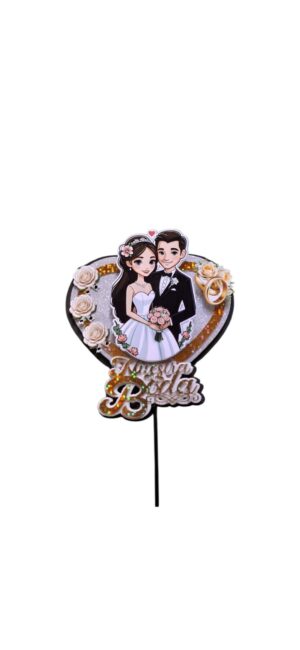 AD0RNO SUPER 3D NUESTRA BODA PAREJA